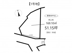 姫路市御立東、土地の間取り画像です