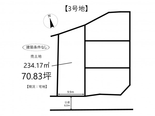 姫路市御立東、土地の間取り画像です