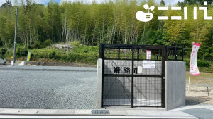 姫路市御立東、土地の画像です