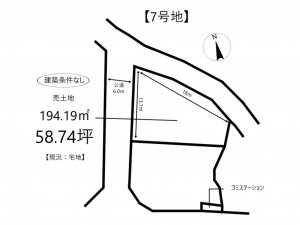姫路市御立東、土地の間取り画像です