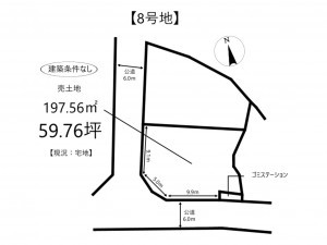 姫路市御立東、土地の間取り画像です