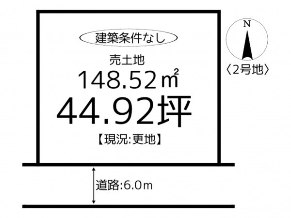 揖保郡太子町東保、土地の間取り画像です