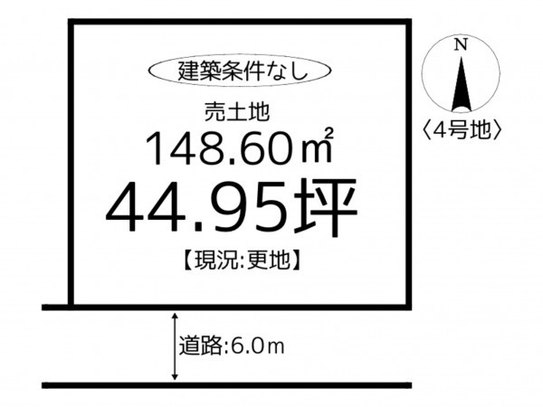 揖保郡太子町東保、土地の間取り画像です