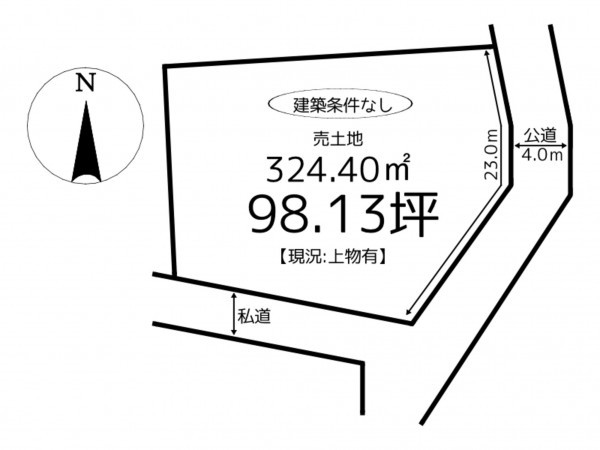 たつの市新宮町井野原、土地の間取り画像です