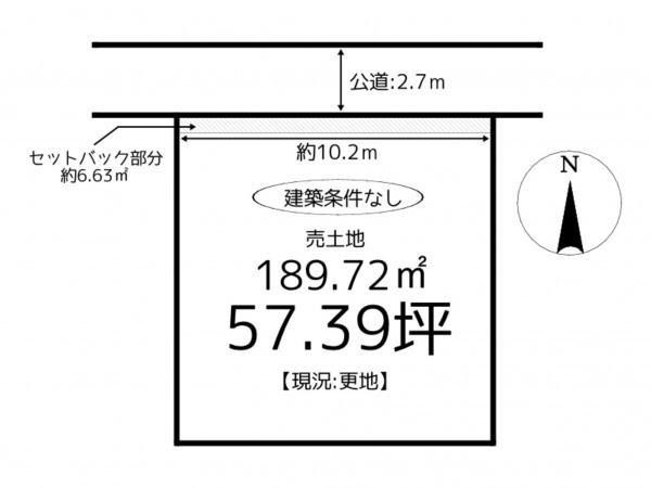 たつの市揖保川町正條、土地の間取り画像です