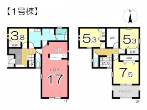 姫路市網干区坂出、新築一戸建ての間取り画像です