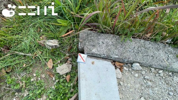 姫路市花田町、土地の画像です