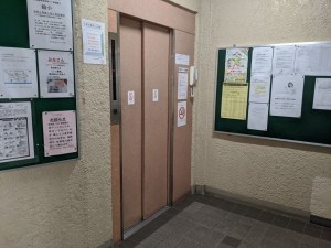 姫路市車崎、マンションの設備画像です