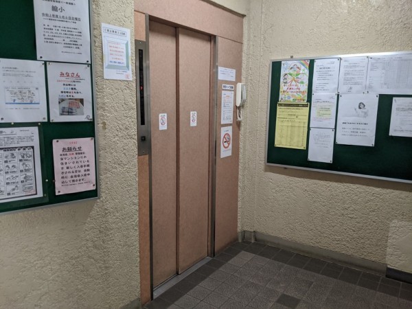 姫路市車崎、マンションの設備画像です