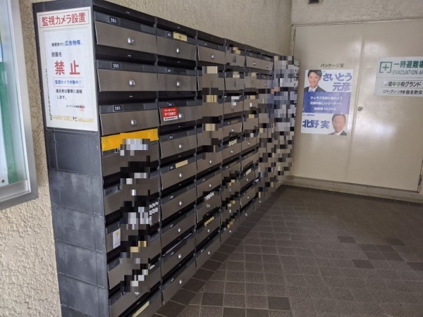 姫路市車崎、マンションのその他画像です