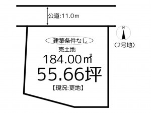 たつの市誉田町福田、土地の間取り画像です