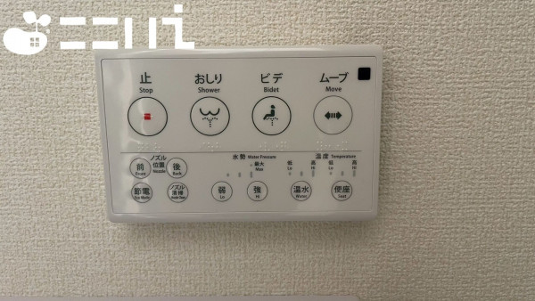 姫路市白浜町、新築一戸建てのトイレ画像です