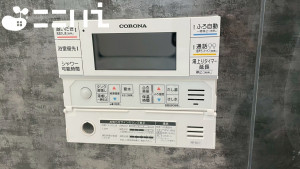 姫路市白浜町、新築一戸建ての風呂画像です