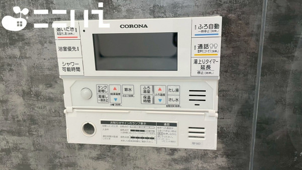 姫路市白浜町、新築一戸建ての風呂画像です