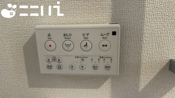 姫路市白浜町、新築一戸建ての設備画像です