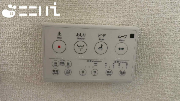 姫路市白浜町、新築一戸建ての設備画像です