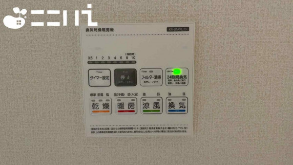 姫路市白浜町、新築一戸建ての設備画像です