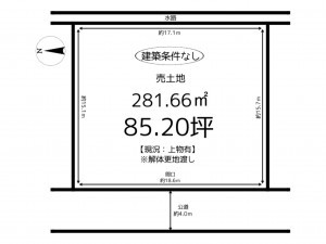 姫路市八代本町、土地の間取り画像です