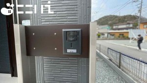 姫路市広畑区西蒲田、新築一戸建ての画像です