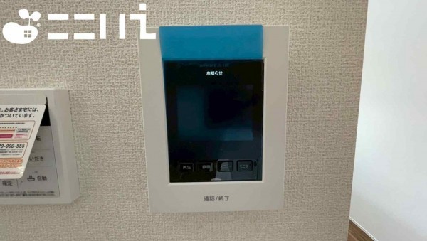 姫路市広畑区西蒲田、新築一戸建ての画像です