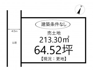 姫路市田寺山手町、土地の間取り画像です