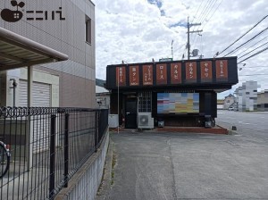 姫路市砥堀、土地の画像です