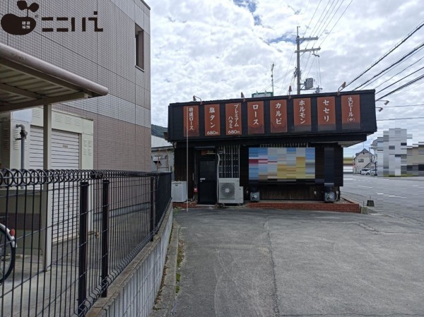 姫路市砥堀、土地の画像です