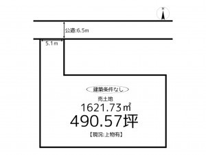揖保郡太子町常全、土地の間取り画像です