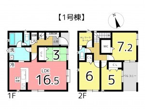 姫路市広畑区西蒲田、新築一戸建ての間取り画像です