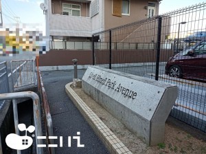 姫路市三左衛門堀西の町、マンションのエントランス画像です