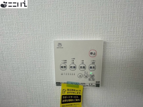 たつの市新宮町井野原、新築一戸建てのその他画像です