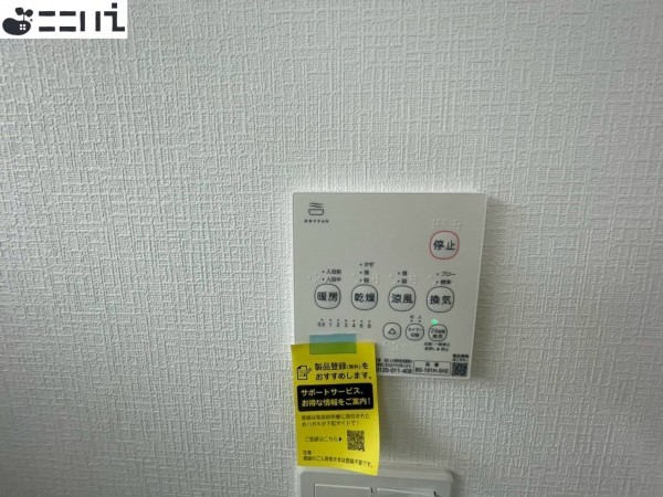 たつの市新宮町井野原、新築一戸建てのその他画像です