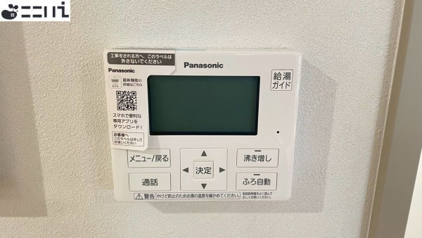 たつの市龍野町末政、新築一戸建てのその他画像です