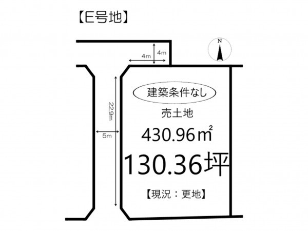 姫路市八代本町、土地の間取り画像です