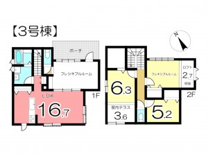 姫路市継、新築一戸建ての間取り画像です