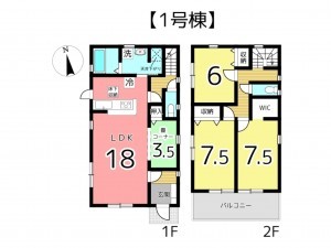 姫路市田寺、新築一戸建ての間取り画像です