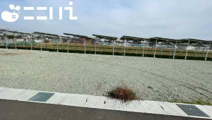 姫路市広畑区才、土地の画像です