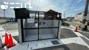 姫路市広畑区才、土地の画像です