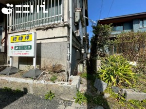 姫路市広畑区末広町、土地の外観画像です
