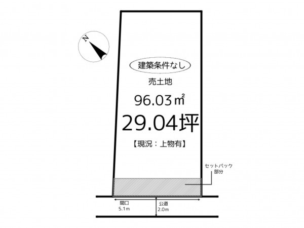 姫路市広畑区末広町、土地の間取り画像です