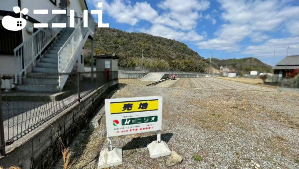 姫路市広畑区西蒲田、土地の画像です