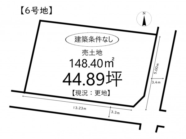 姫路市広畑区清水町、土地の間取り画像です