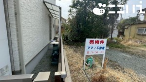 姫路市広畑区才、土地の画像です