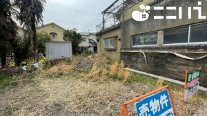 姫路市広畑区才、土地の画像です