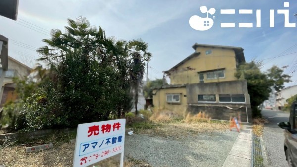 姫路市広畑区才、土地の画像です