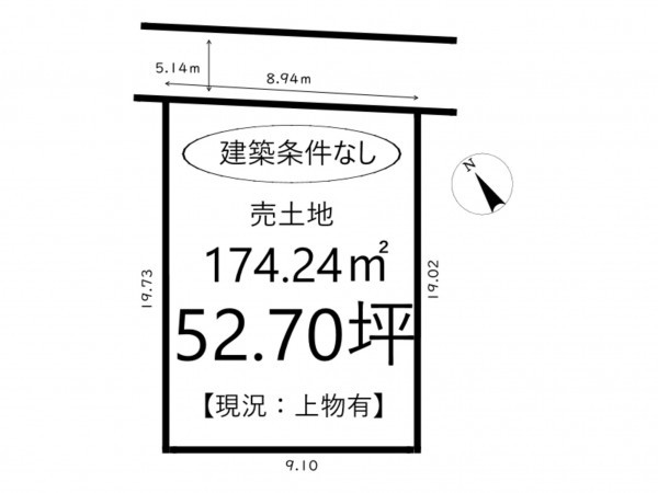 姫路市広畑区蒲田、土地の間取り画像です