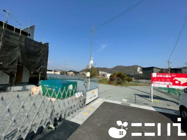 姫路市広畑区西蒲田、土地の画像です
