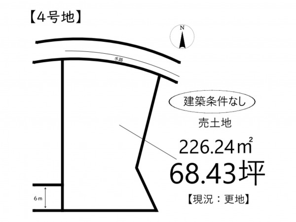 姫路市広畑区西蒲田、土地の間取り画像です