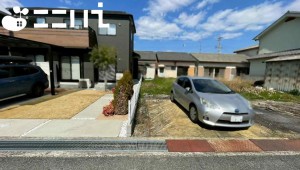 姫路市広畑区才、土地の画像です