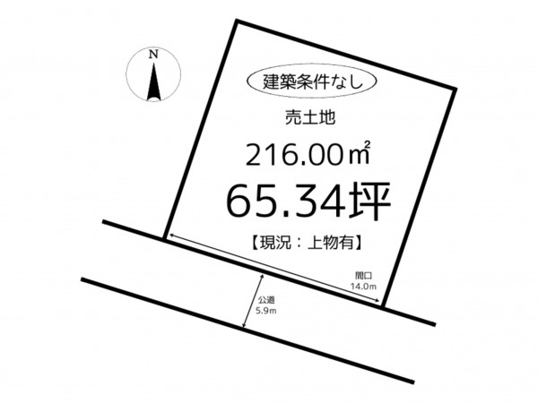 姫路市広畑区才、土地の間取り画像です